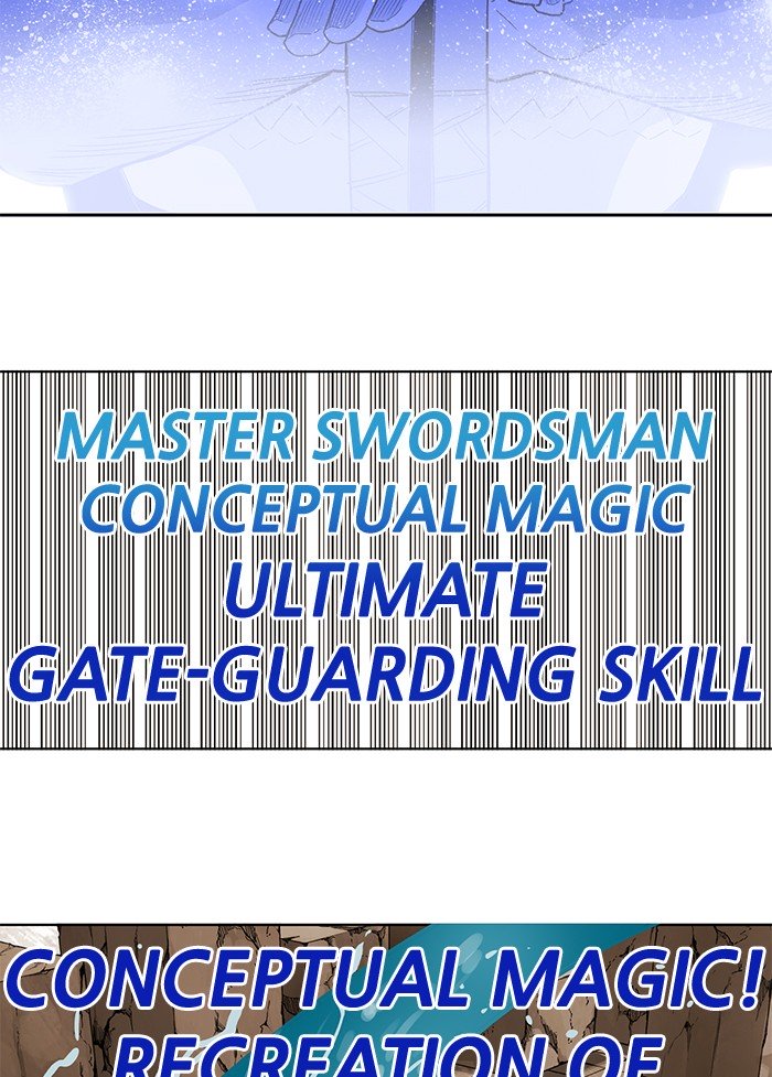 Hardcore Leveling Warrior 235 91