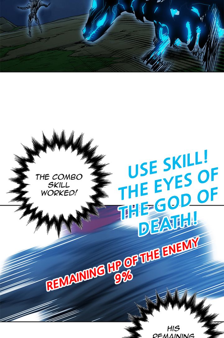 Hardcore Leveling Warrior 256 45
