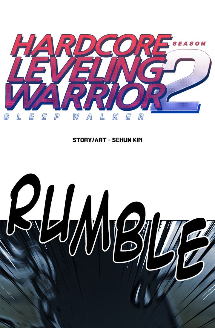 Hardcore Leveling Warrior 260 1