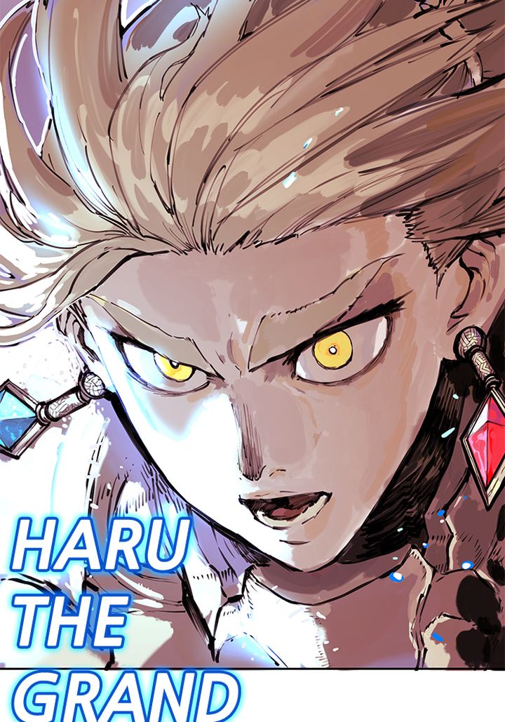 Hardcore Leveling Warrior 260 89