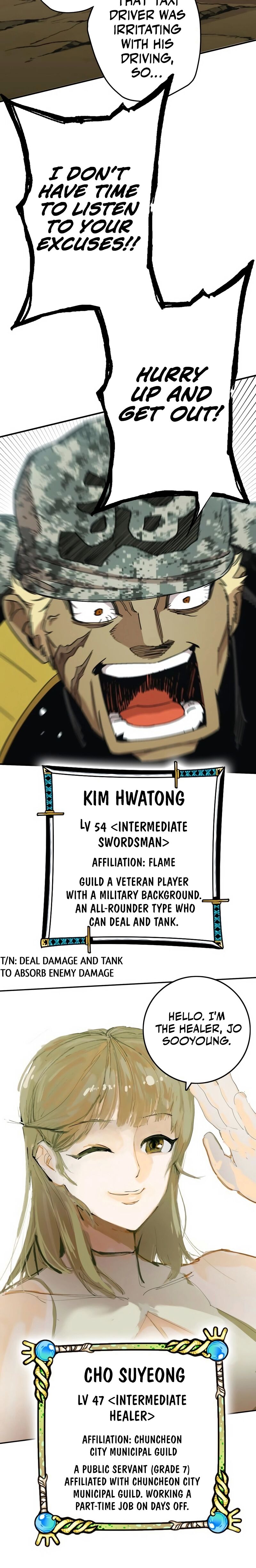 Hardcore Leveling Warrior 320 9