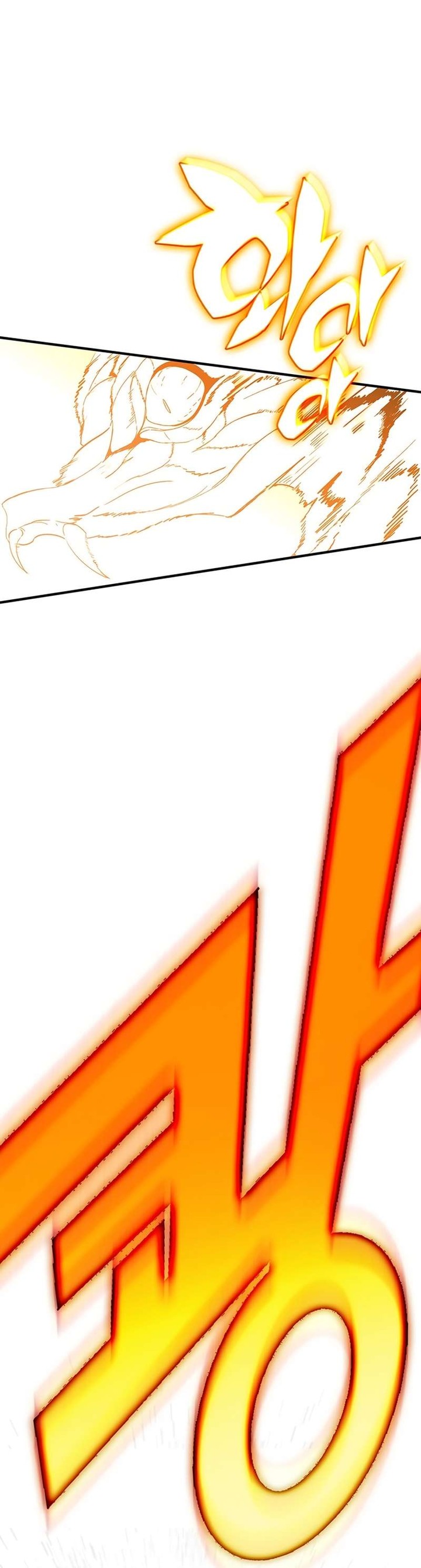 Hardcore Leveling Warrior 332e 25