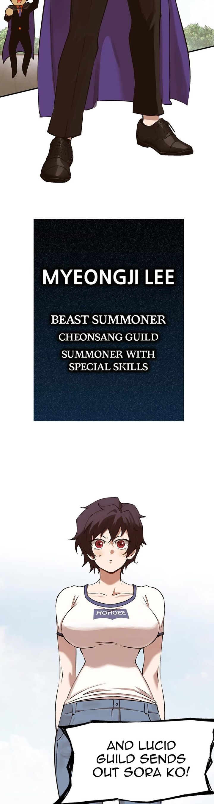 Hardcore Leveling Warrior 358 56