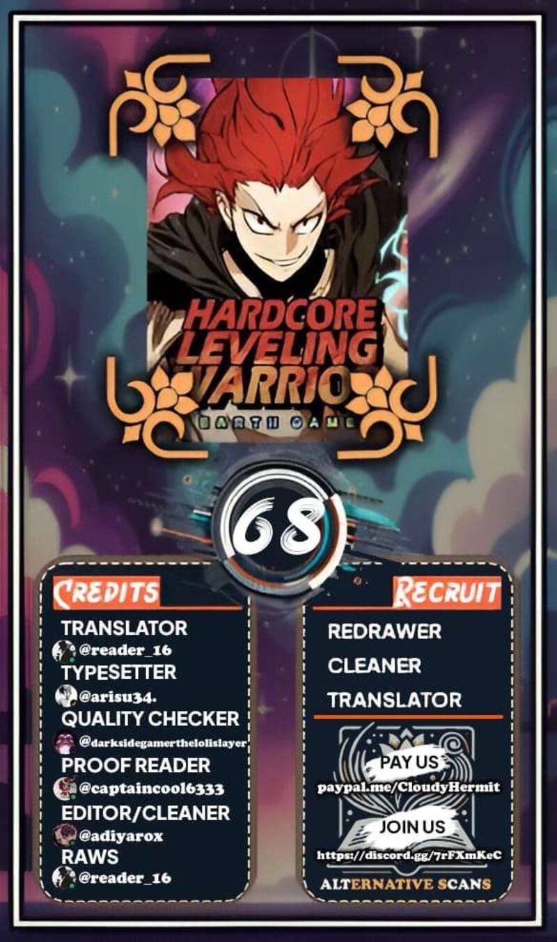 Hardcore Leveling Warrior 387 1