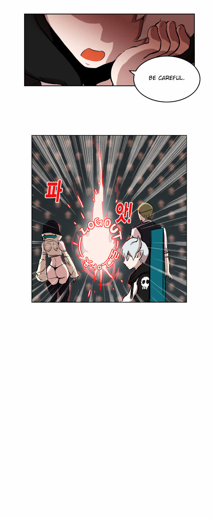 Hardcore Leveling Warrior 4 7