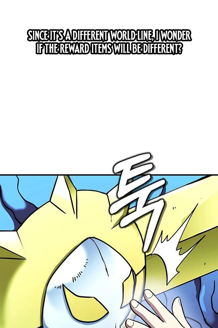 Hardcore Leveling Warrior 426 5