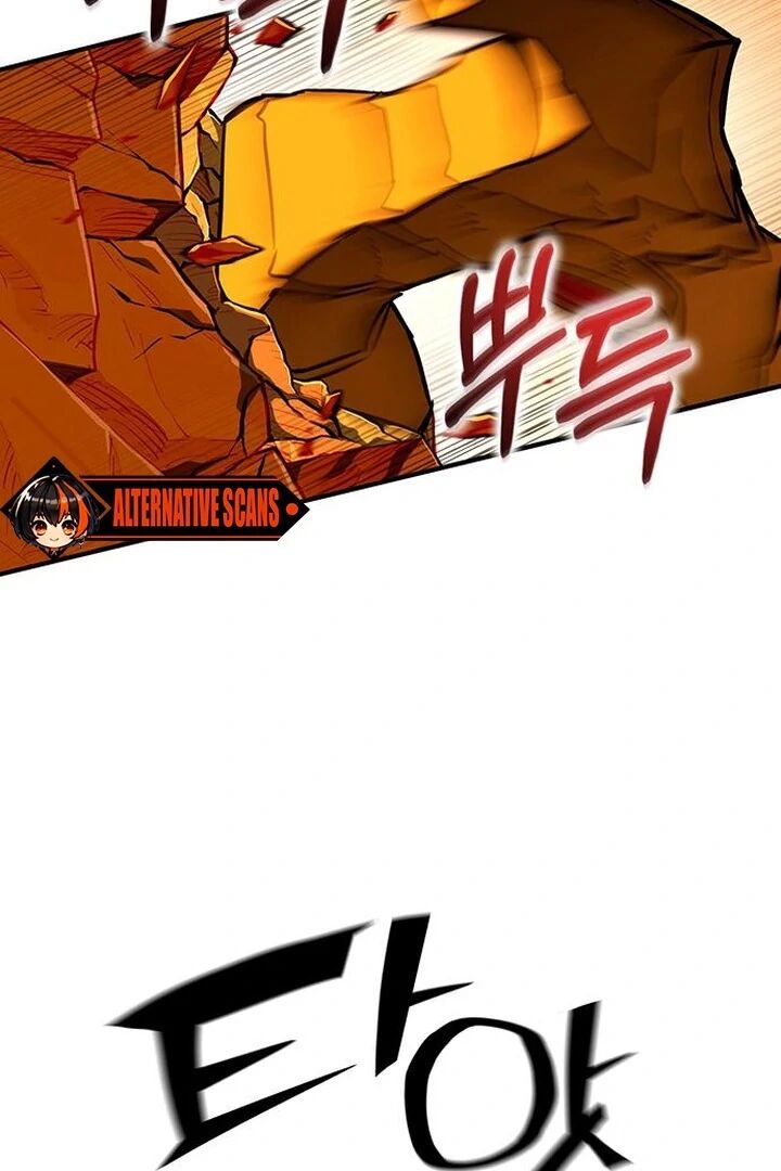 Hardcore Leveling Warrior 427 121