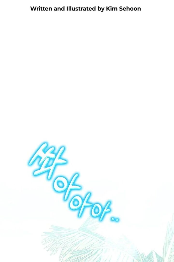 Hardcore Leveling Warrior 427 3