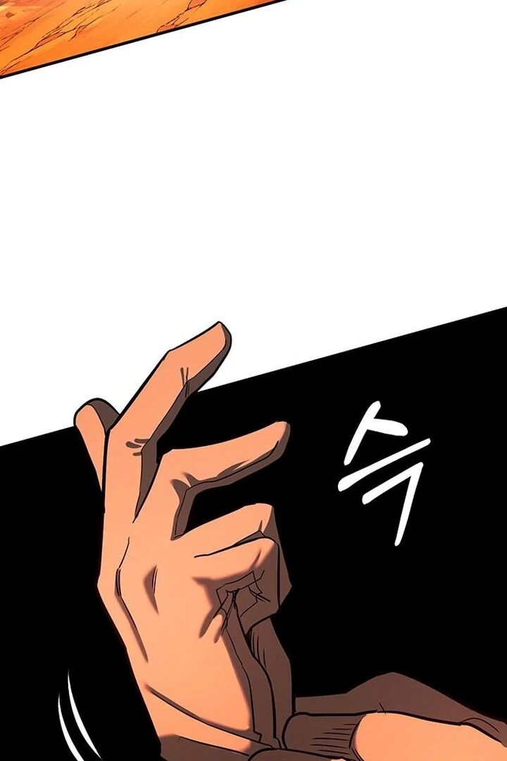 Hardcore Leveling Warrior 428 14