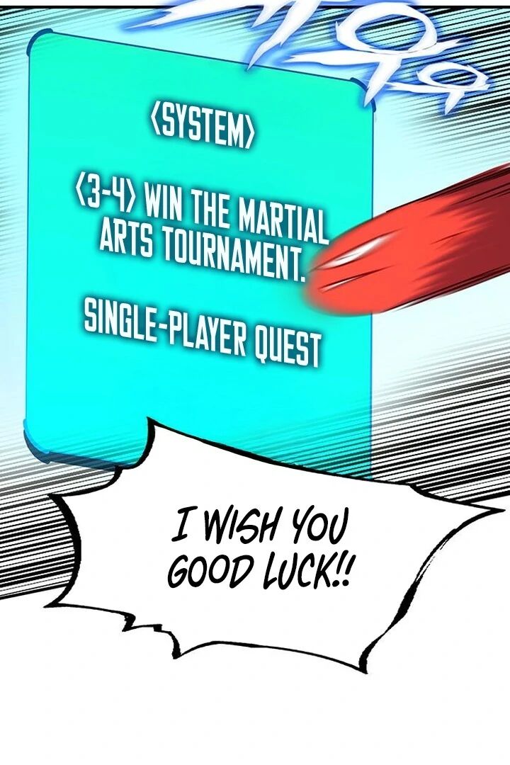 Hardcore Leveling Warrior 428 143