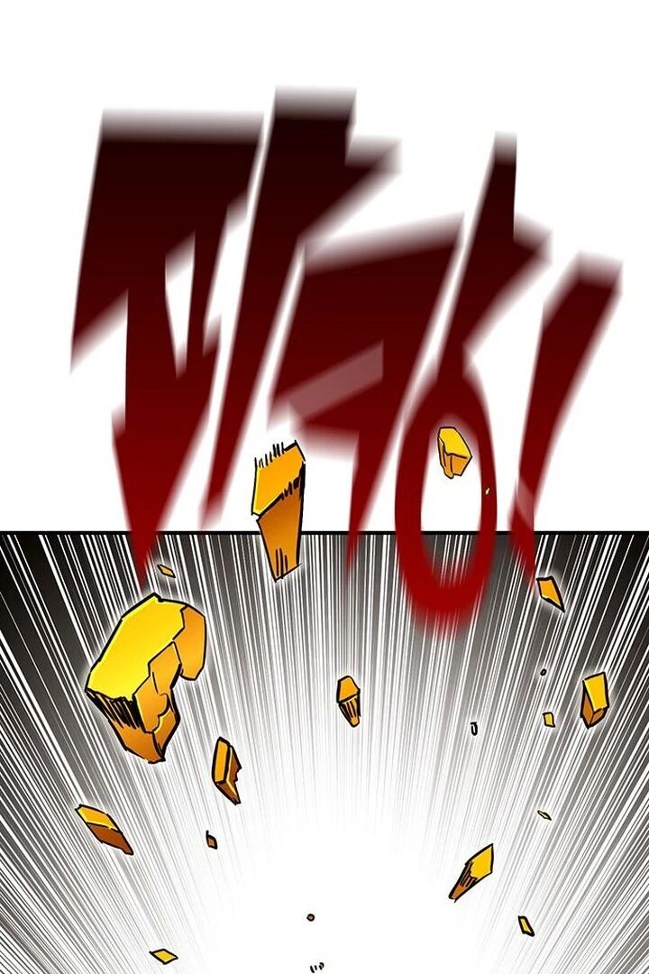 Hardcore Leveling Warrior 428 3