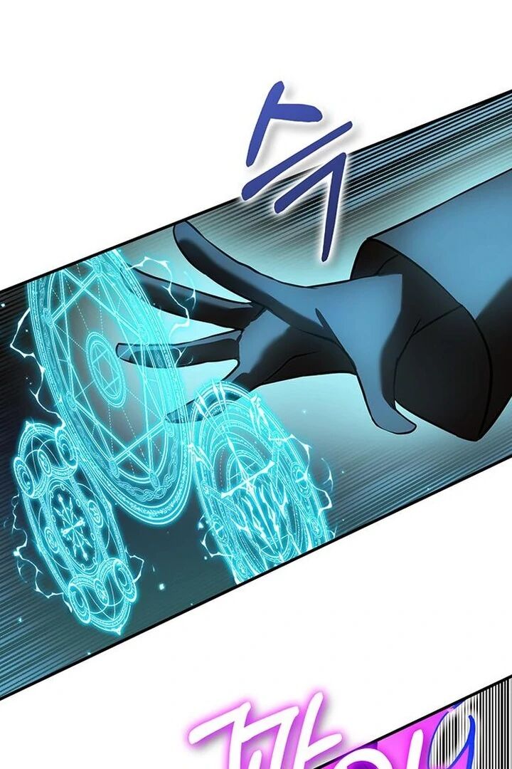 Hardcore Leveling Warrior 428 32