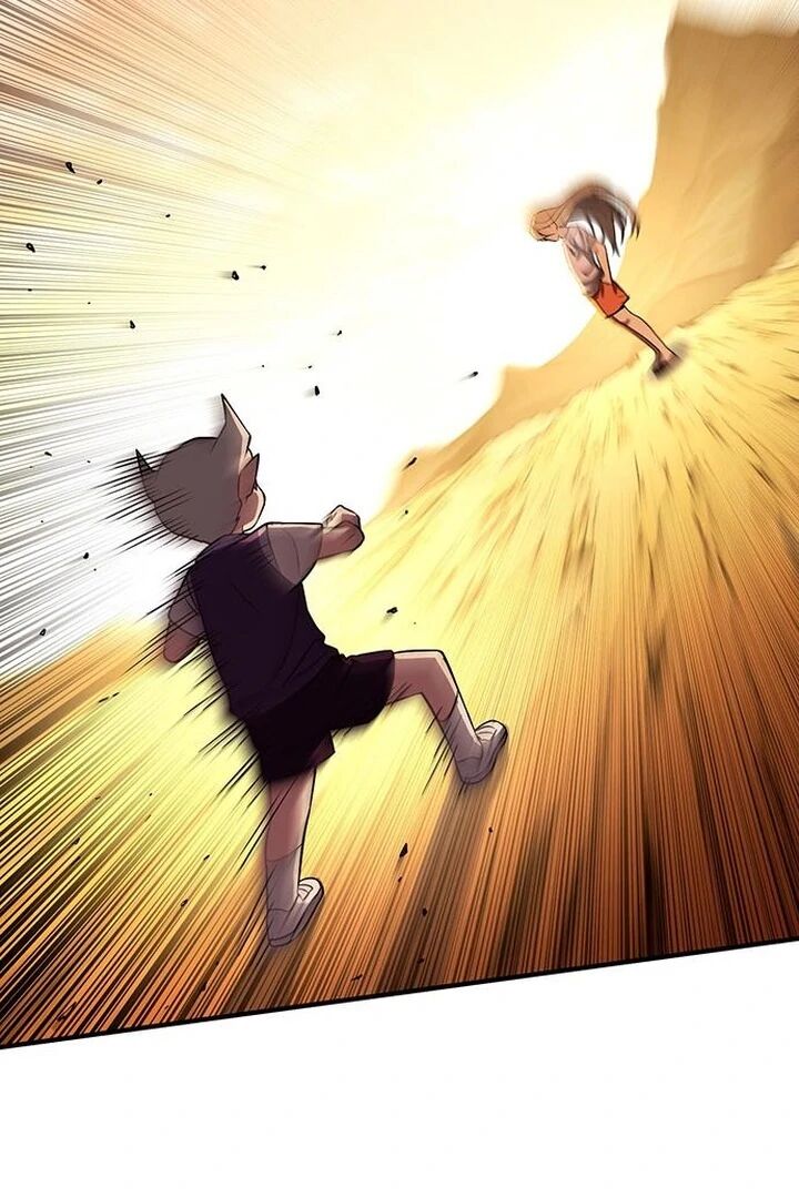 Hardcore Leveling Warrior 428 51