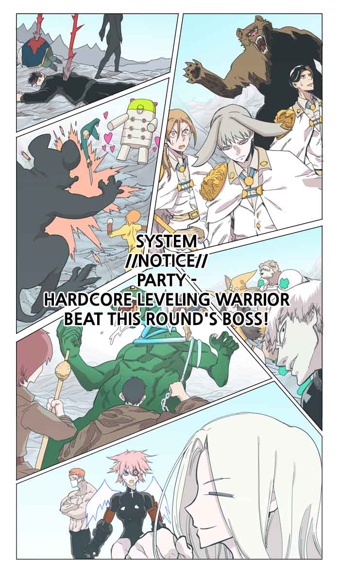 Hardcore Leveling Warrior 44 16