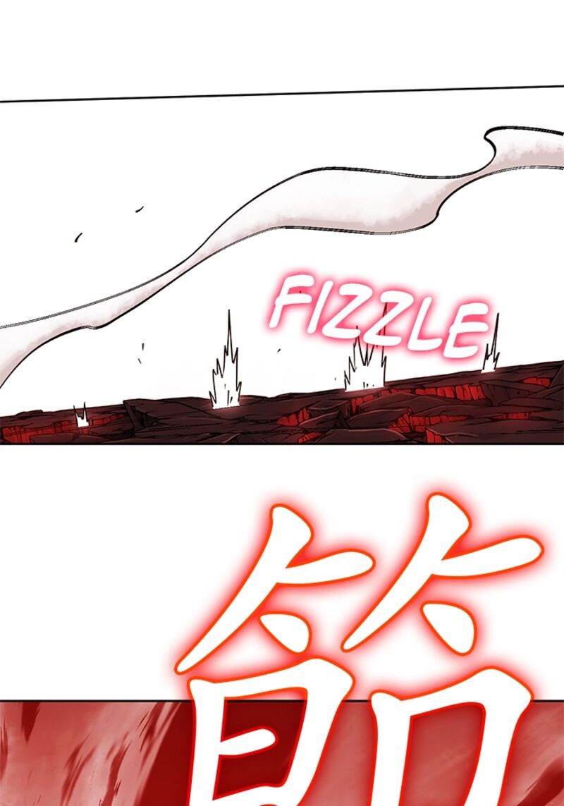 Hardcore Leveling Warrior 443 16