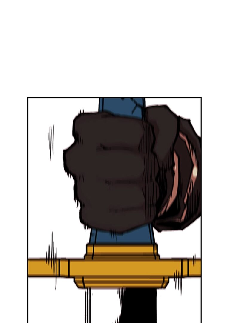 Hardcore Leveling Warrior 445 22