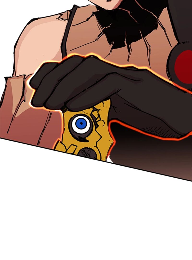 Hardcore Leveling Warrior 445 26