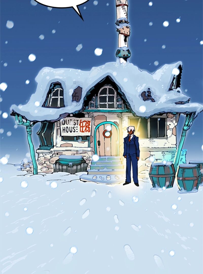 Hardcore Leveling Warrior 445 82