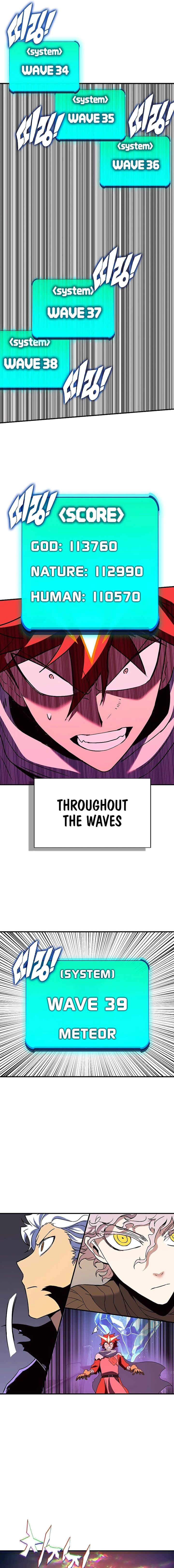 Hardcore Leveling Warrior 446 17