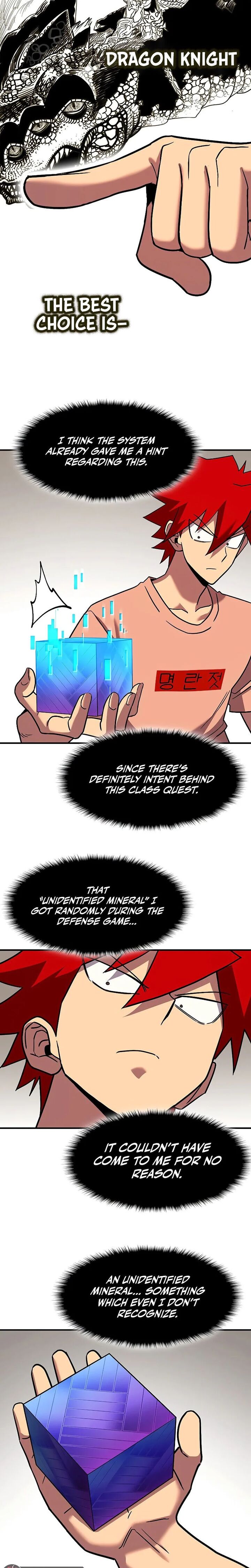 Hardcore Leveling Warrior 449 8