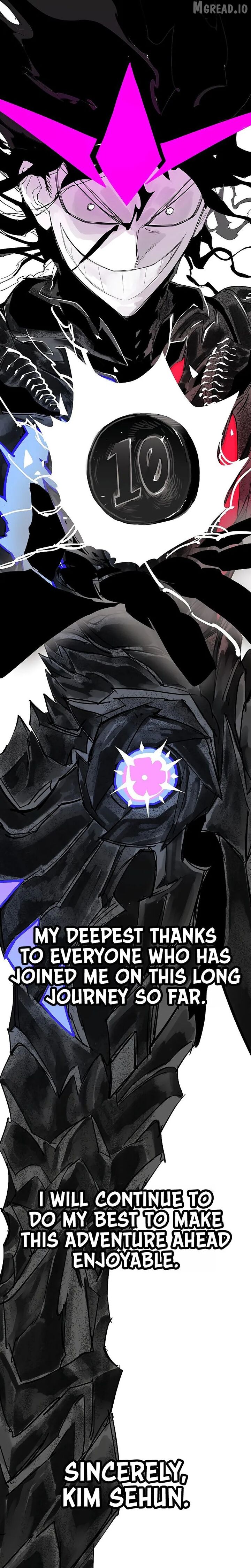 Hardcore Leveling Warrior 451 57