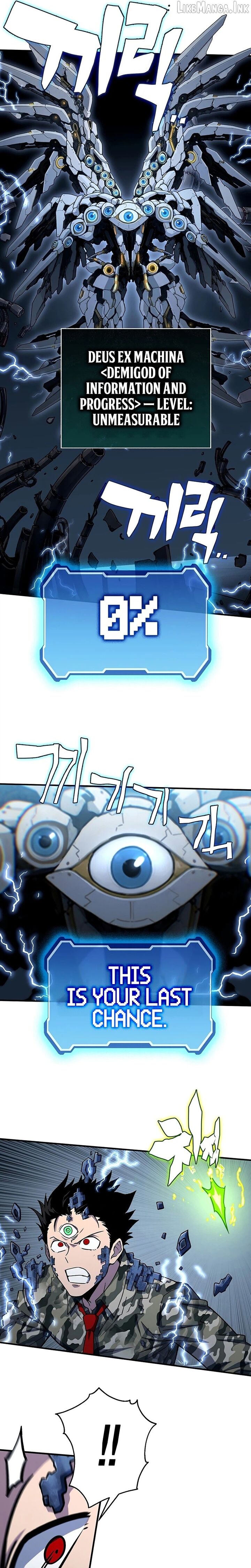 Hardcore Leveling Warrior 473 13