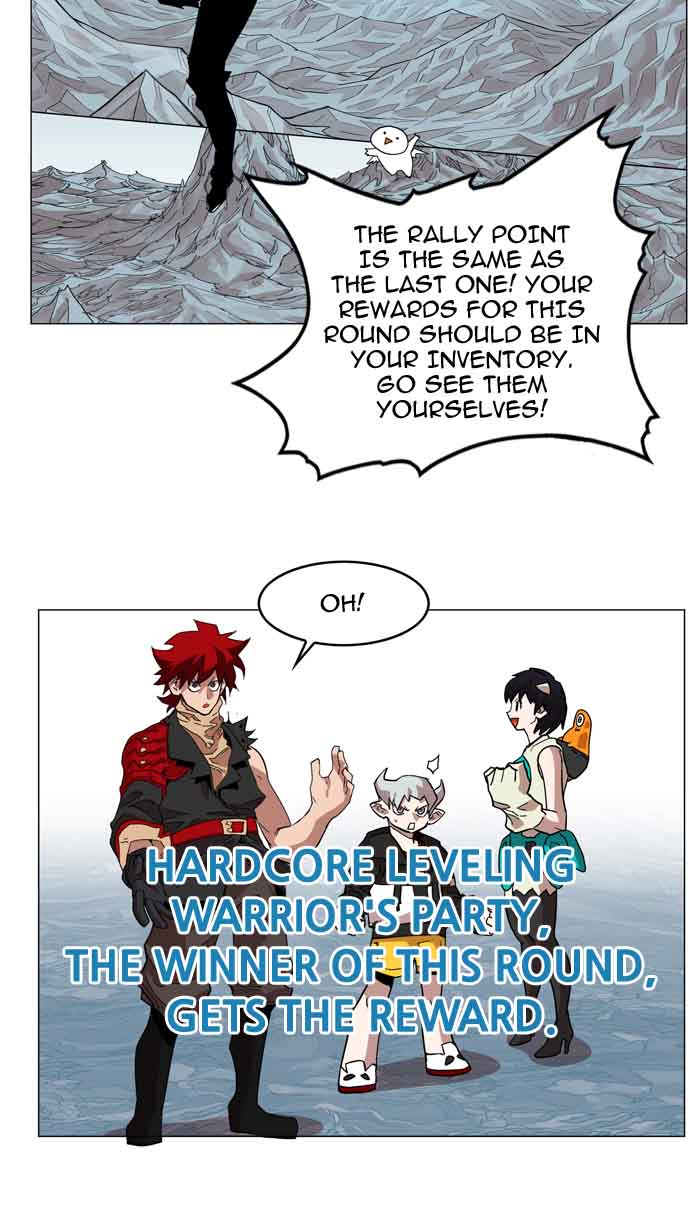 Hardcore Leveling Warrior 50 51