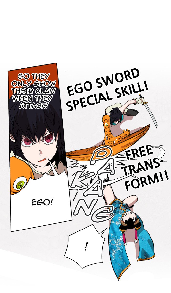 Hardcore Leveling Warrior 69 39