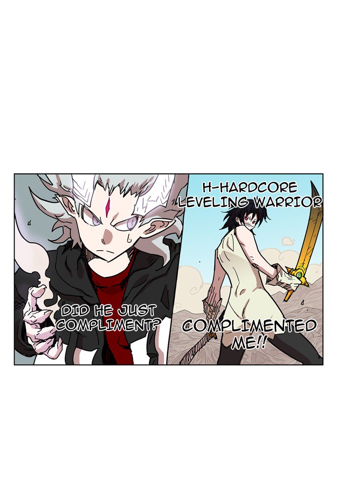 Hardcore Leveling Warrior 70 5