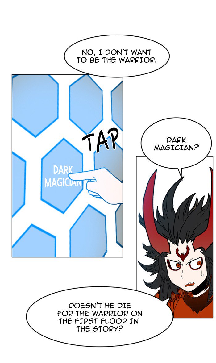 Hardcore Leveling Warrior 76 26
