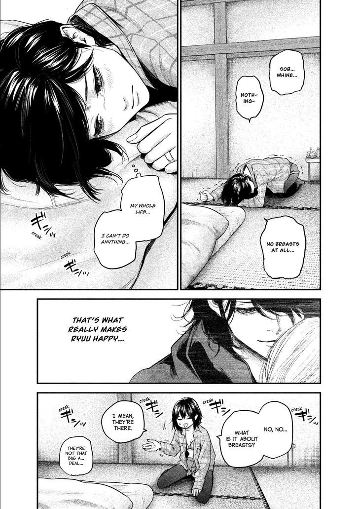 Hare Kon 103 12