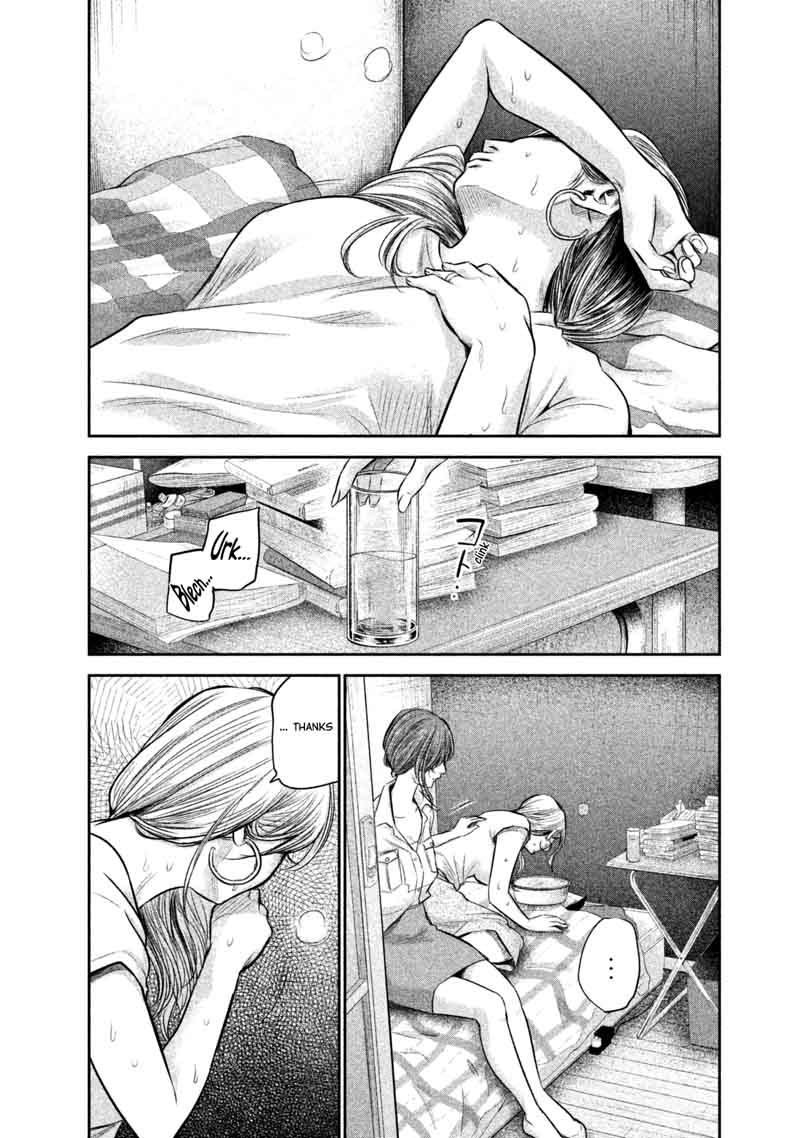 Hare Kon 129 15