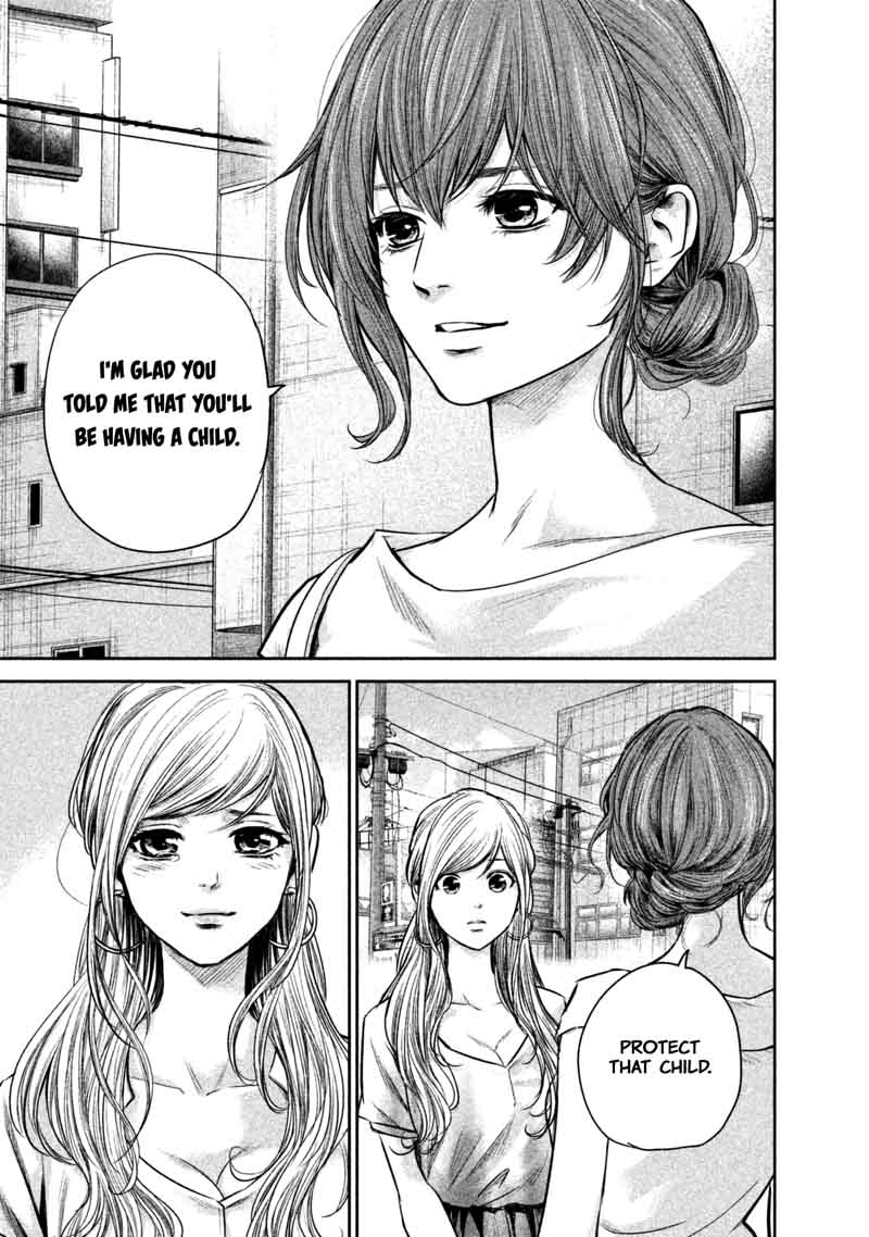 Hare Kon 133 8