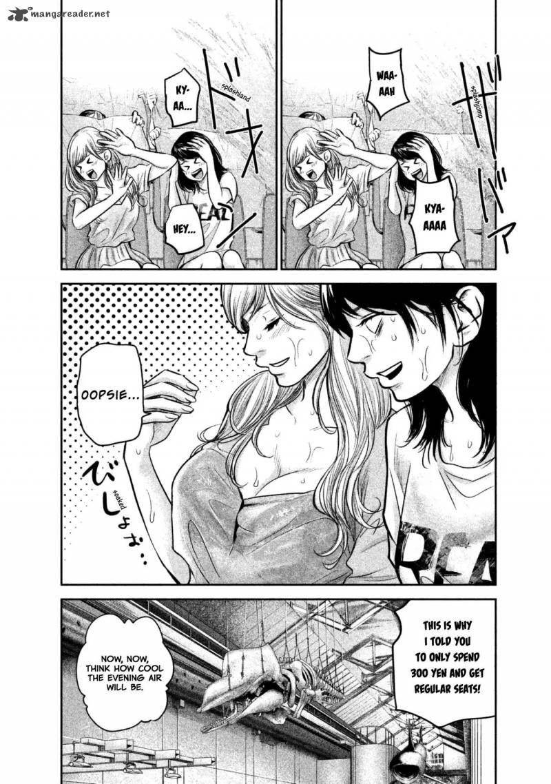 Hare Kon 134 9