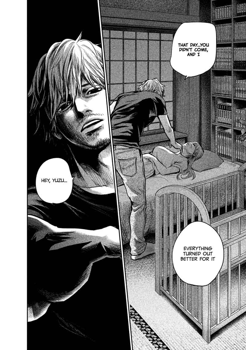 Hare Kon 138 6