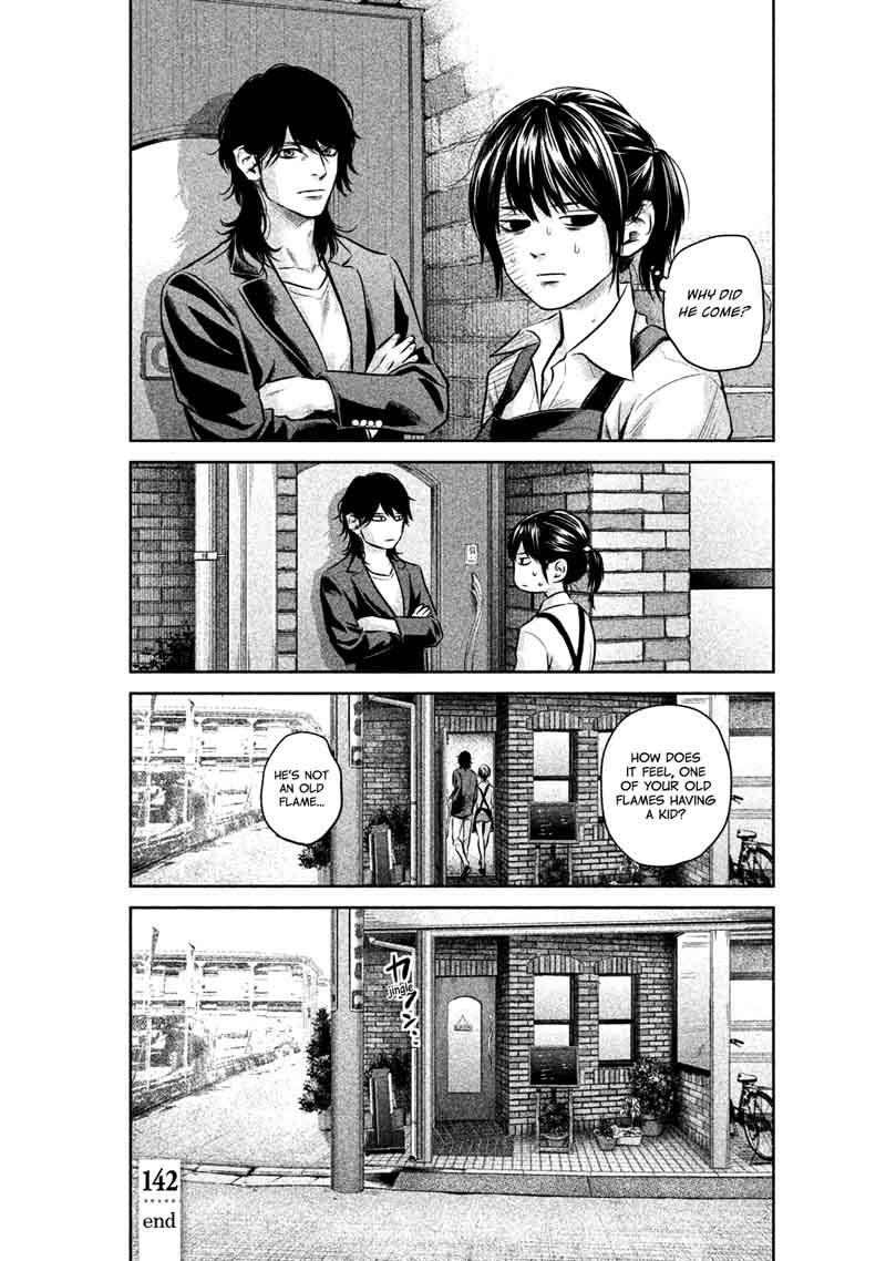 Hare Kon 142 18