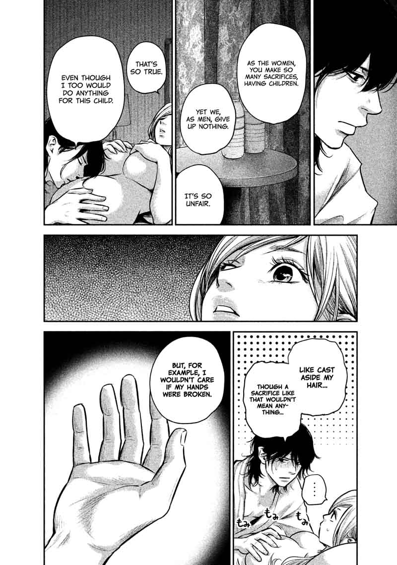 Hare Kon 145 11