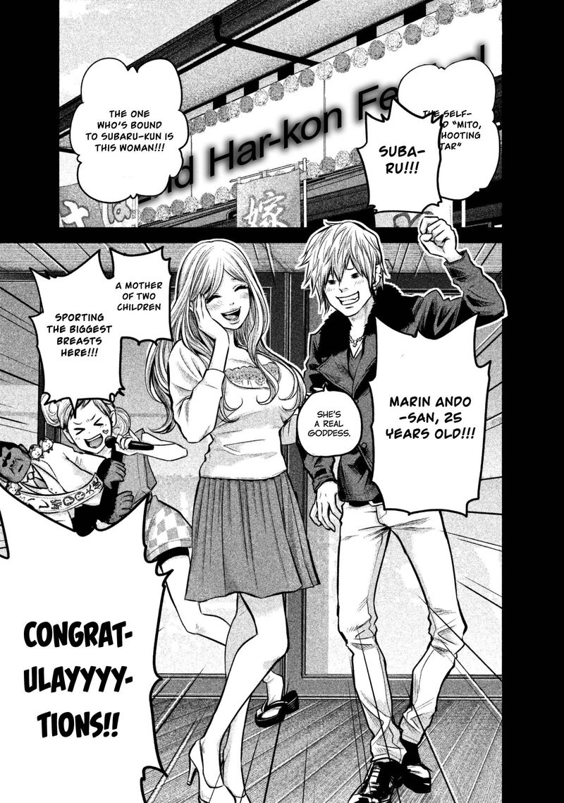 Hare Kon 152 1