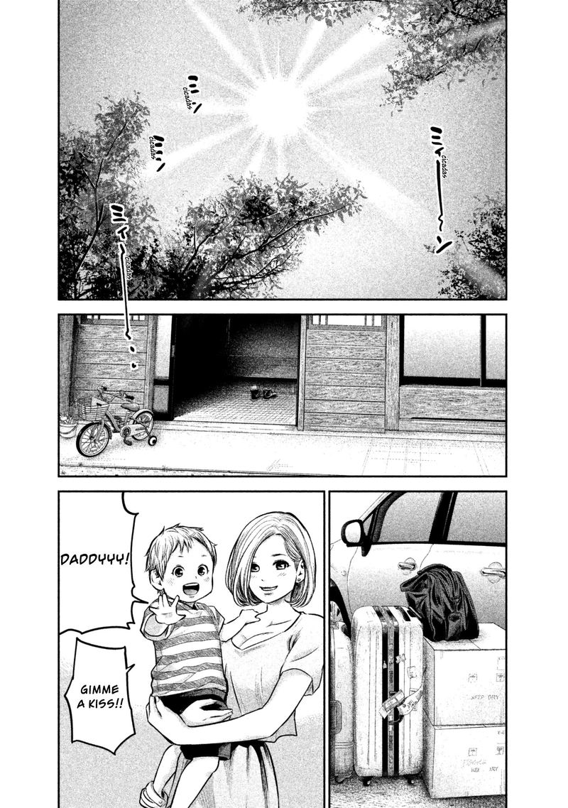 Hare Kon 162 11