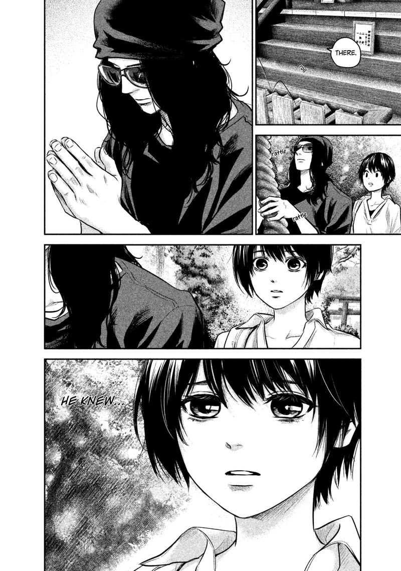 Hare Kon 164 14
