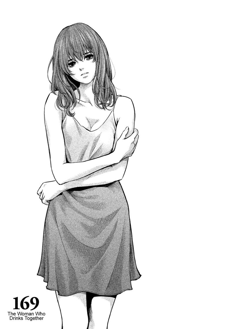 Hare Kon 169 1