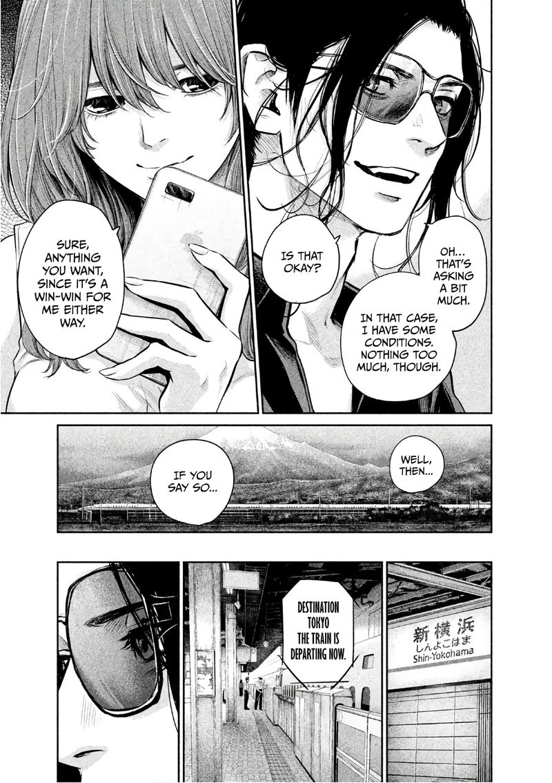 Hare Kon 173 13