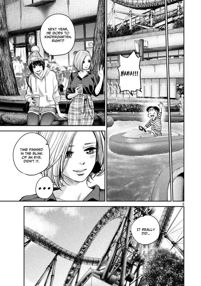 Hare Kon 179 8