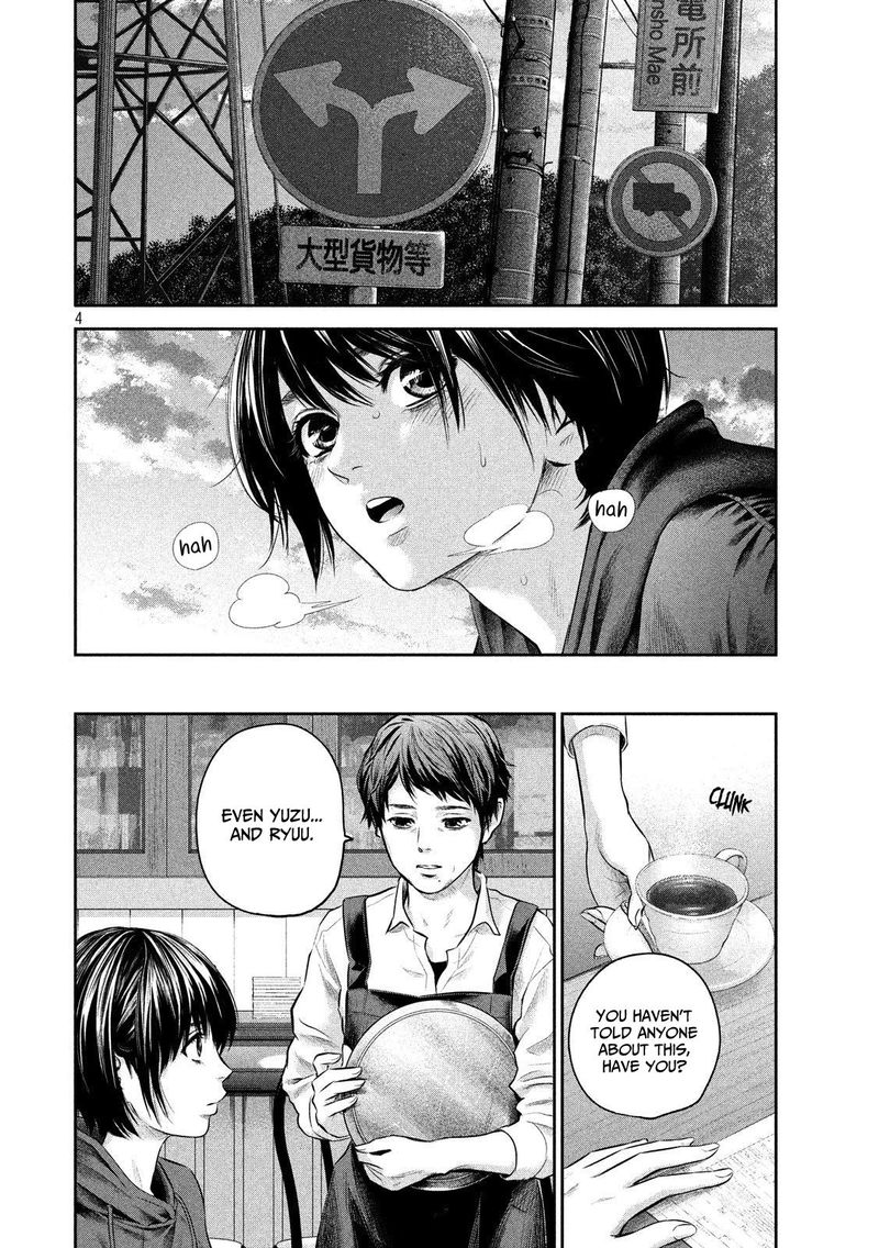 Hare Kon 182 3