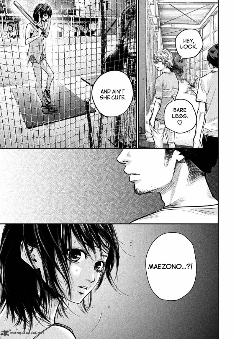 Hare Kon 38 15