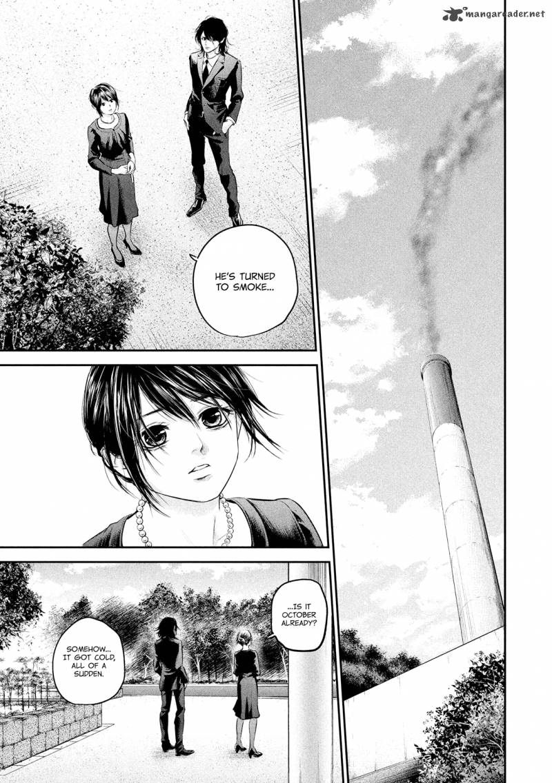Hare Kon 63 7