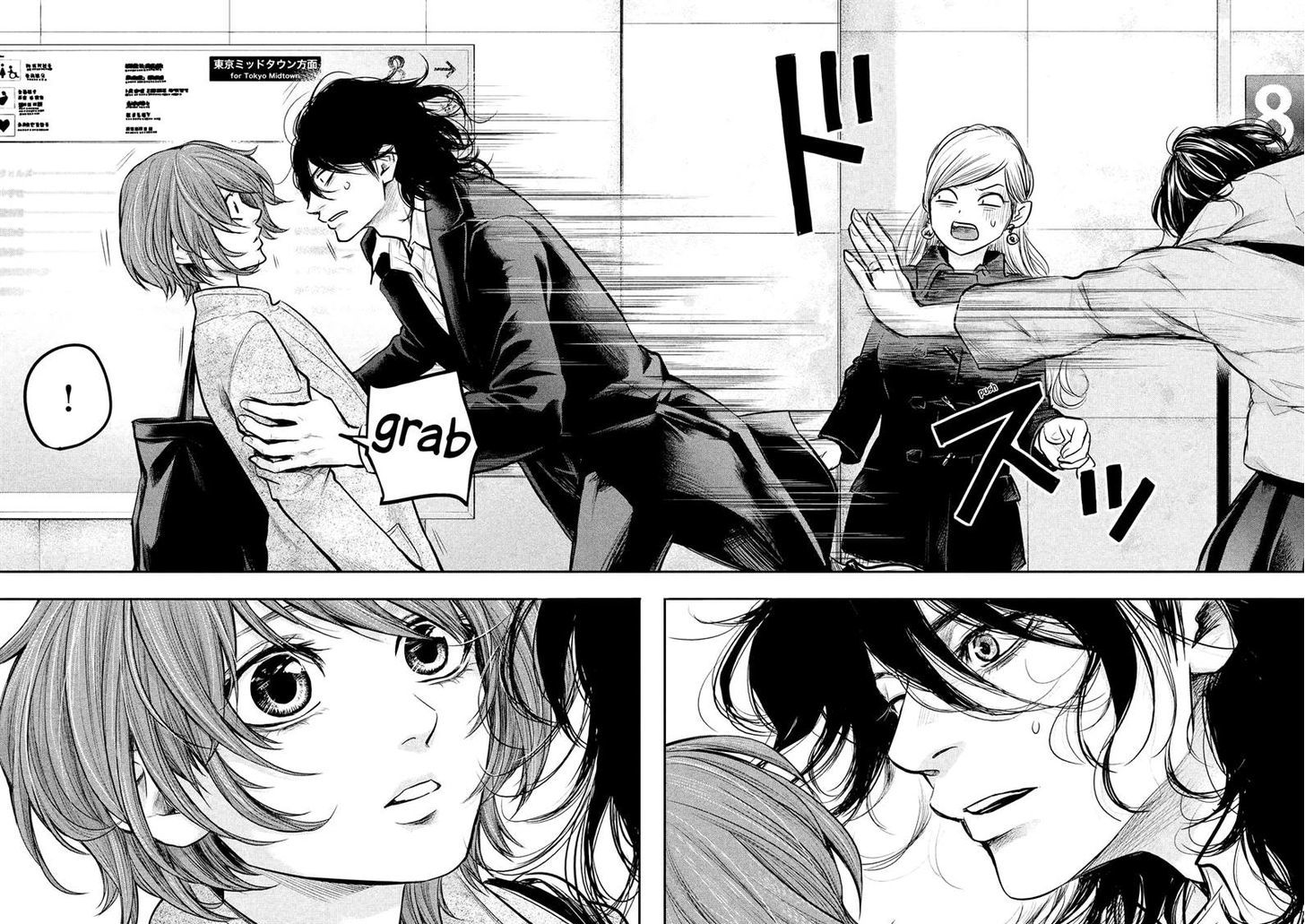 Hare Kon 90 5
