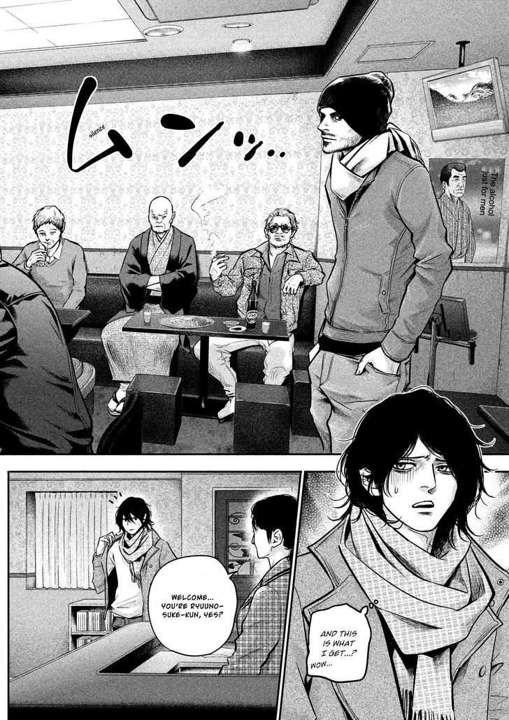 Hare Kon 92 11