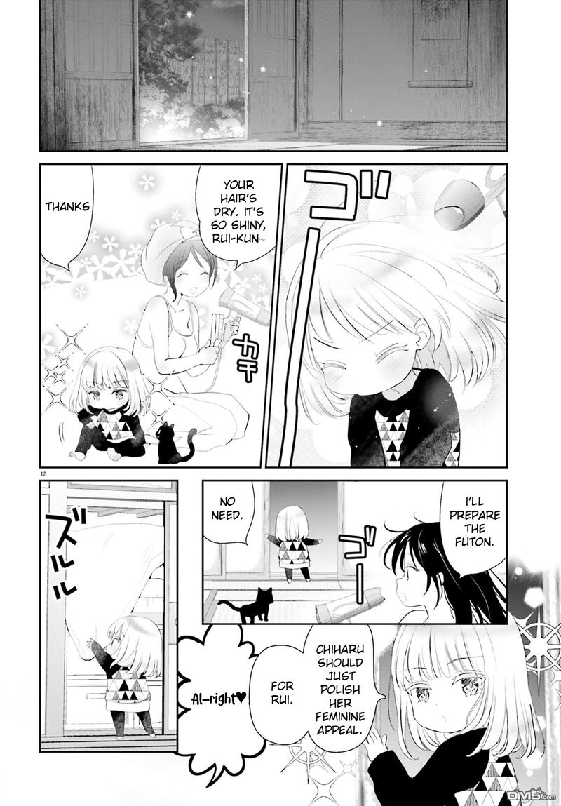 Harebare Biyori 1 12