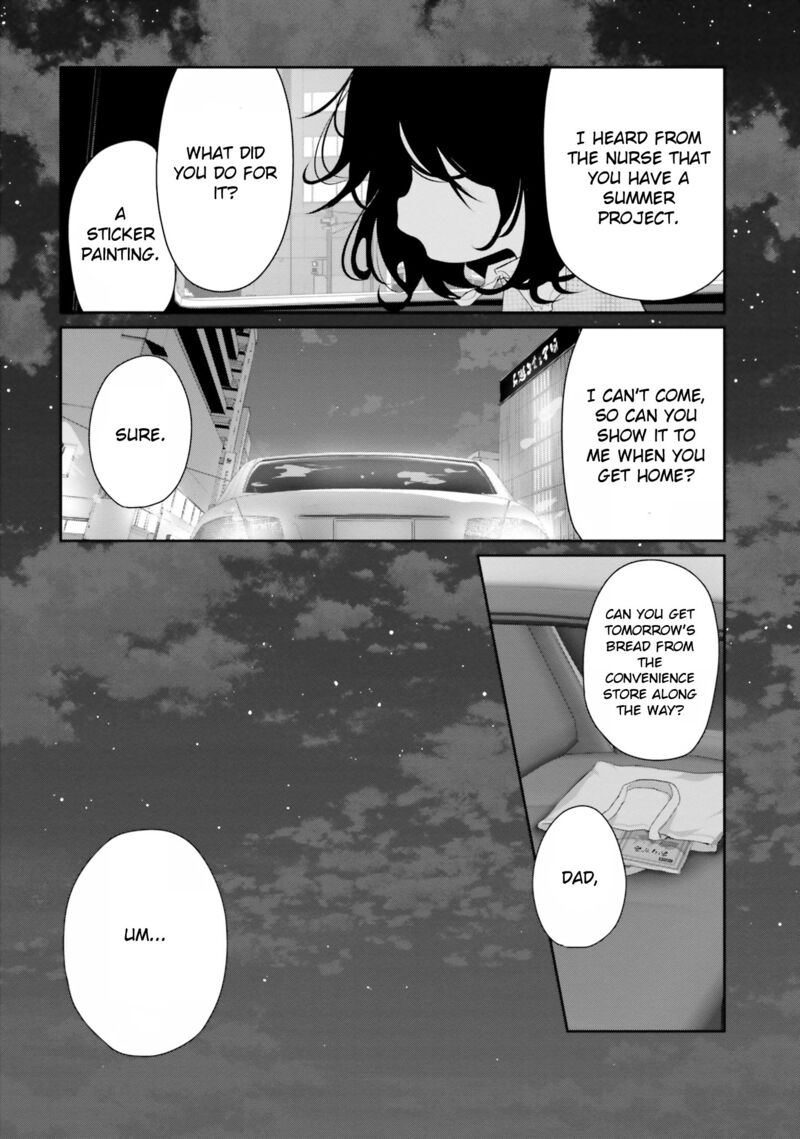 Harebare Biyori 18 39